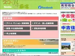 Sites similar to takahata-shoukai.com