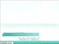 Sites similar to takahatasika.com