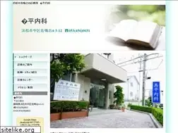 Sites similar to takahiranaika.com
