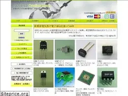 Sites similar to takahiro-e.co.jp