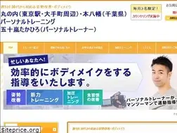 Sites similar to takahiro-igarashi.com