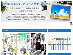 Sites similar to takahiro1.com