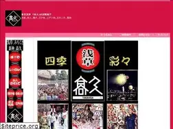 Sites similar to takahisa.co.jp