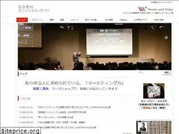 Sites similar to takahisanagai.com