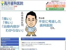 Sites similar to takai-d.com