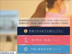 Sites similar to takai-dc.com