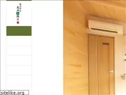 Sites similar to takai-home.jp