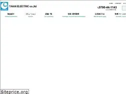 Sites similar to takaidenki.co.jp