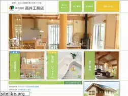 Sites similar to takaikoumuten.com