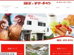 Sites similar to takaisangyo.co.jp