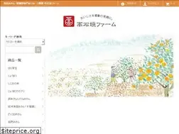 Sites similar to takaishigaki.com