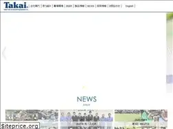 Sites similar to takaitofu.com