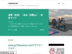Sites similar to takaiwa.net
