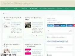 Sites similar to takajii.net