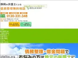 Sites similar to takajo-hasan.com