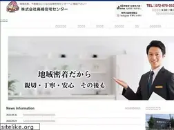 Sites similar to takajyu.com