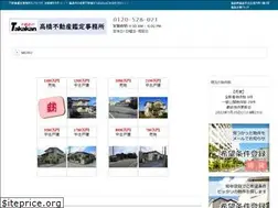 Sites similar to takakan.co.jp