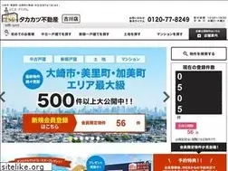 Sites similar to takakaz-fudosan.com