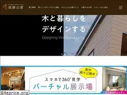 Sites similar to takakaz.com