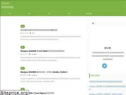 Sites similar to takake-blog.com