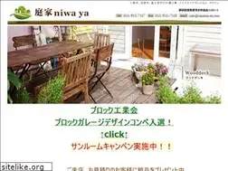 Sites similar to takaken-ex.com