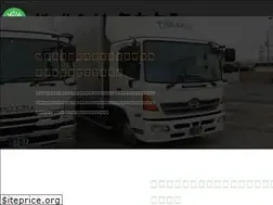 Sites similar to takaken-h.com