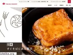 Sites similar to takaki-bakery.co.jp