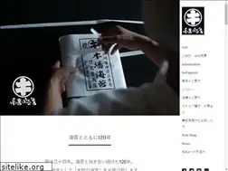 Sites similar to takaki-nori.com