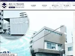 Sites similar to takaki-v.com