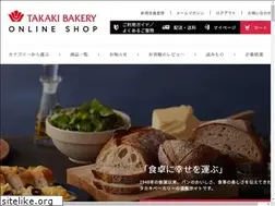 Sites similar to takakibakeryshop.jp