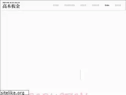 Sites similar to takakibankin1001.com