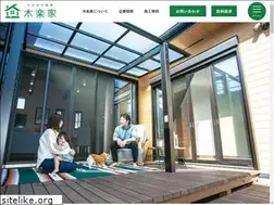 Sites similar to takakikomuten.jp