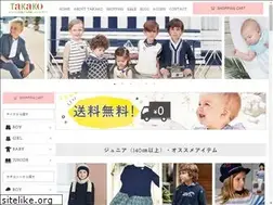 Sites similar to takako-c.jp