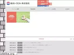 Sites similar to takako-trust.co.jp
