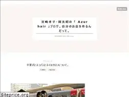 Sites similar to takakoblog.work