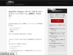 Sites similar to takakojima.com