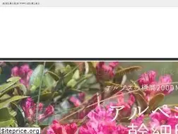 Sites similar to takakotakako.com