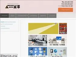 Sites similar to takakou.co.jp