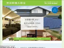 Sites similar to takakou.com