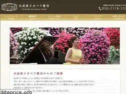 Sites similar to takakoyoshitake.com