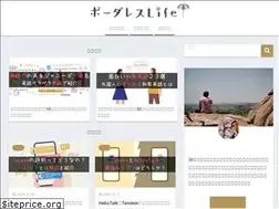 Sites similar to takakun-blog.com