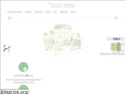 Sites similar to takakurajutaku.com