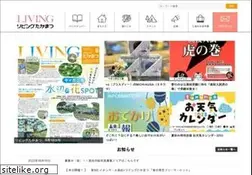 Sites similar to takalivi.com