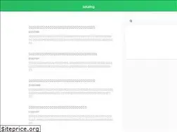 Sites similar to takalog0.com