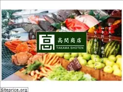 Sites similar to takama-shoten.com