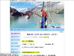 Sites similar to takamami.jp