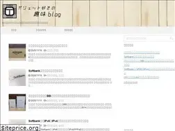 Sites similar to takamana.com