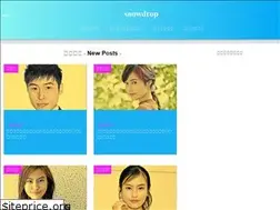 Sites similar to takamaru1219.net