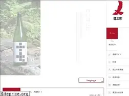 Sites similar to takamasamune.com