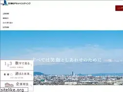 Sites similar to takamatsu-asset.com